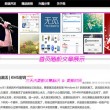 澳门网港澳宝典软件亮点
